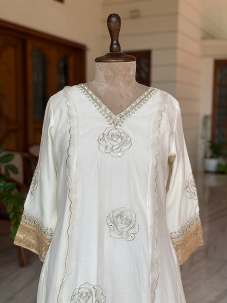 GULBAHAAR